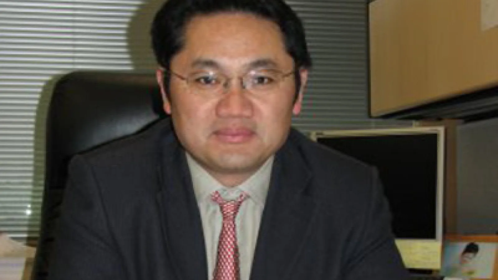Dongping Zhong