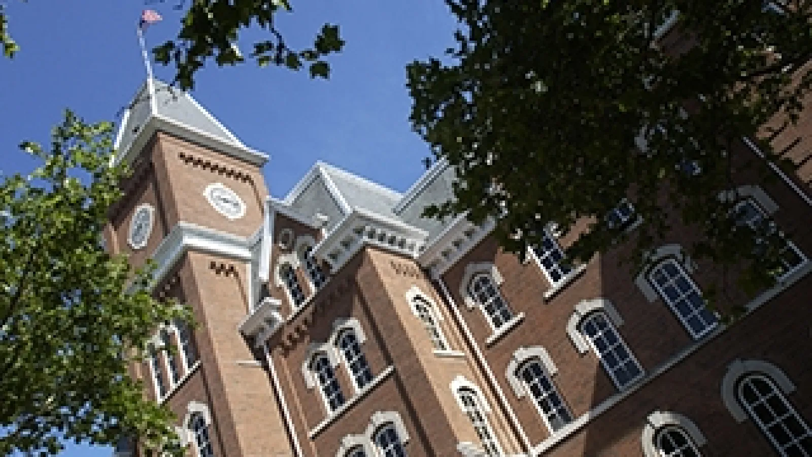 University Hall