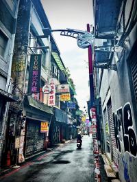 A city street in Taiwan