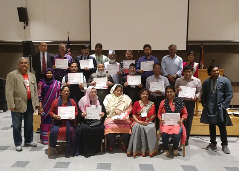 LEAP Participants
