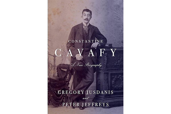 Constantine Cavafy
