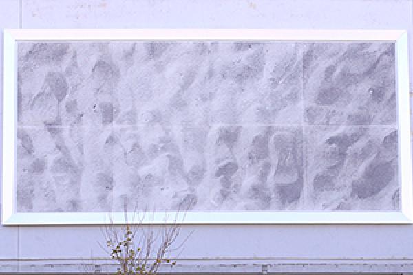 artwork artwork
